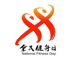 世界杯官网 乒乓球台进攻技术要求高吗